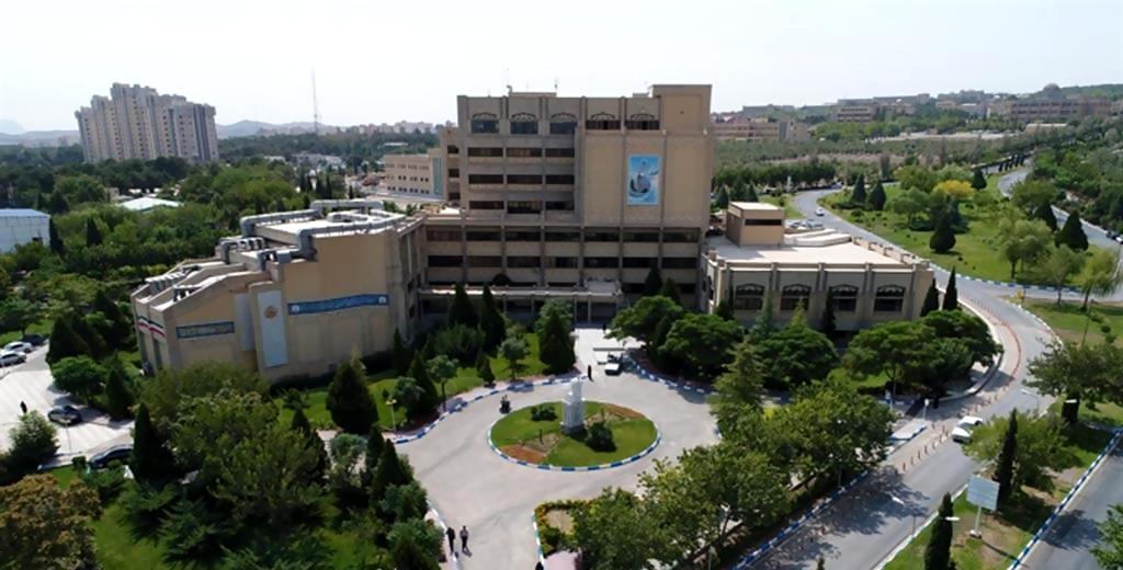 دانشگاه اصفهان